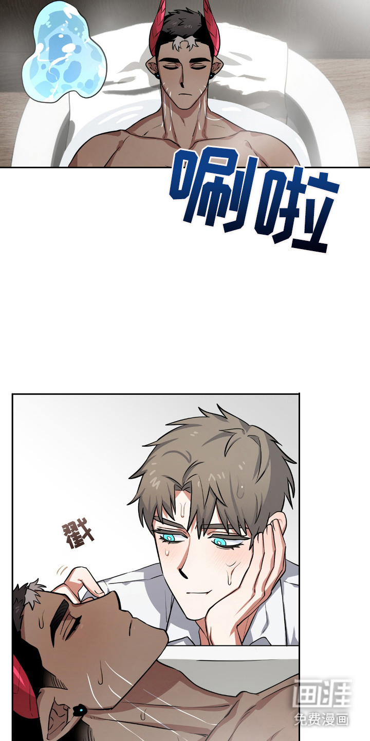 第11话12