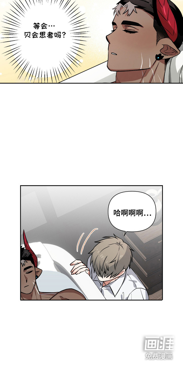 第11话15
