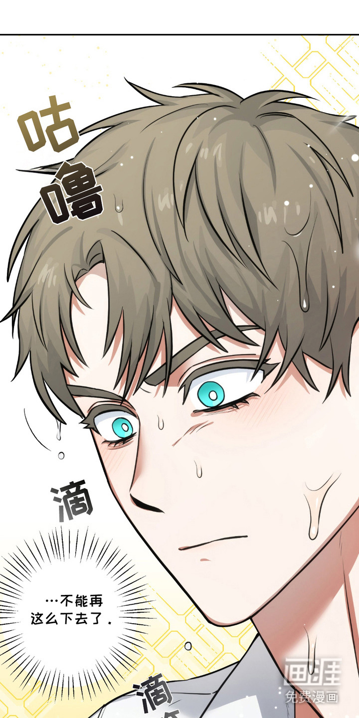 第11话16