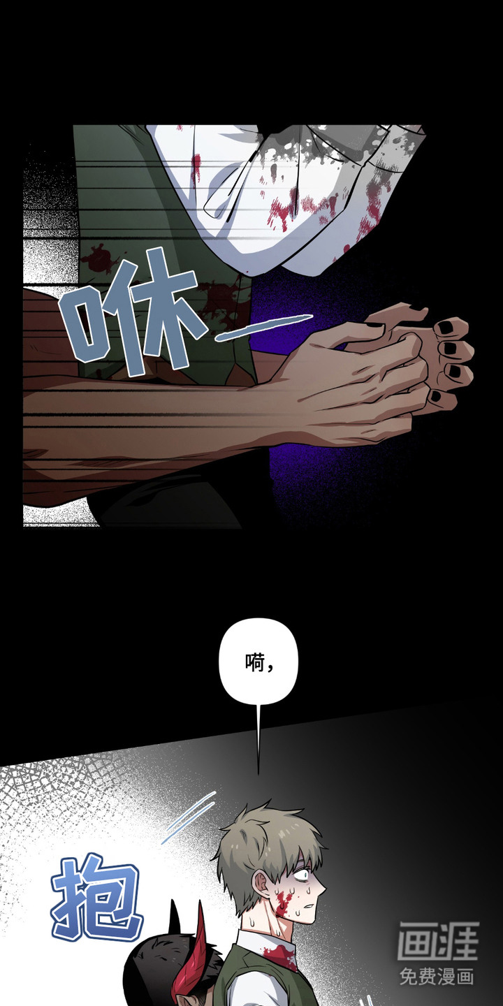 第10话0