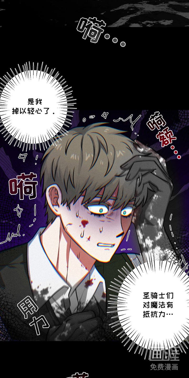 第9话18