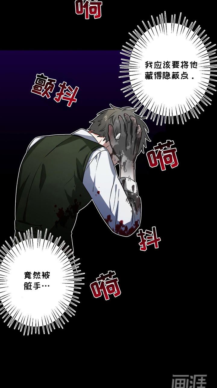 第9话19