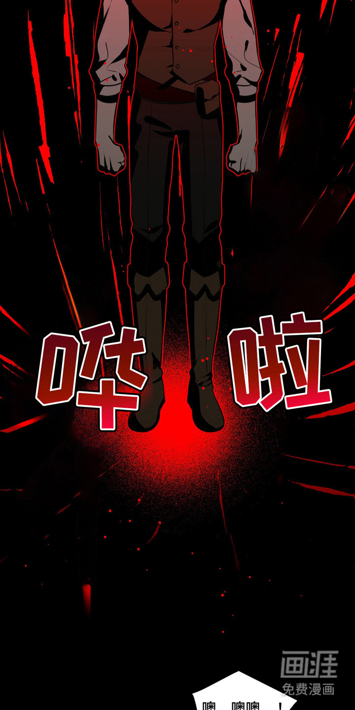 第9话4