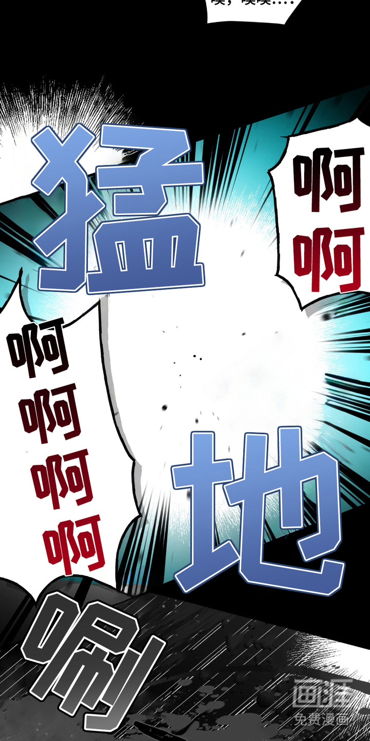第9话5