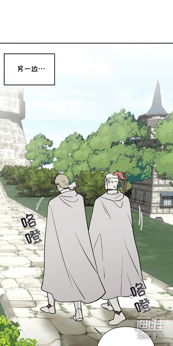 第8话0