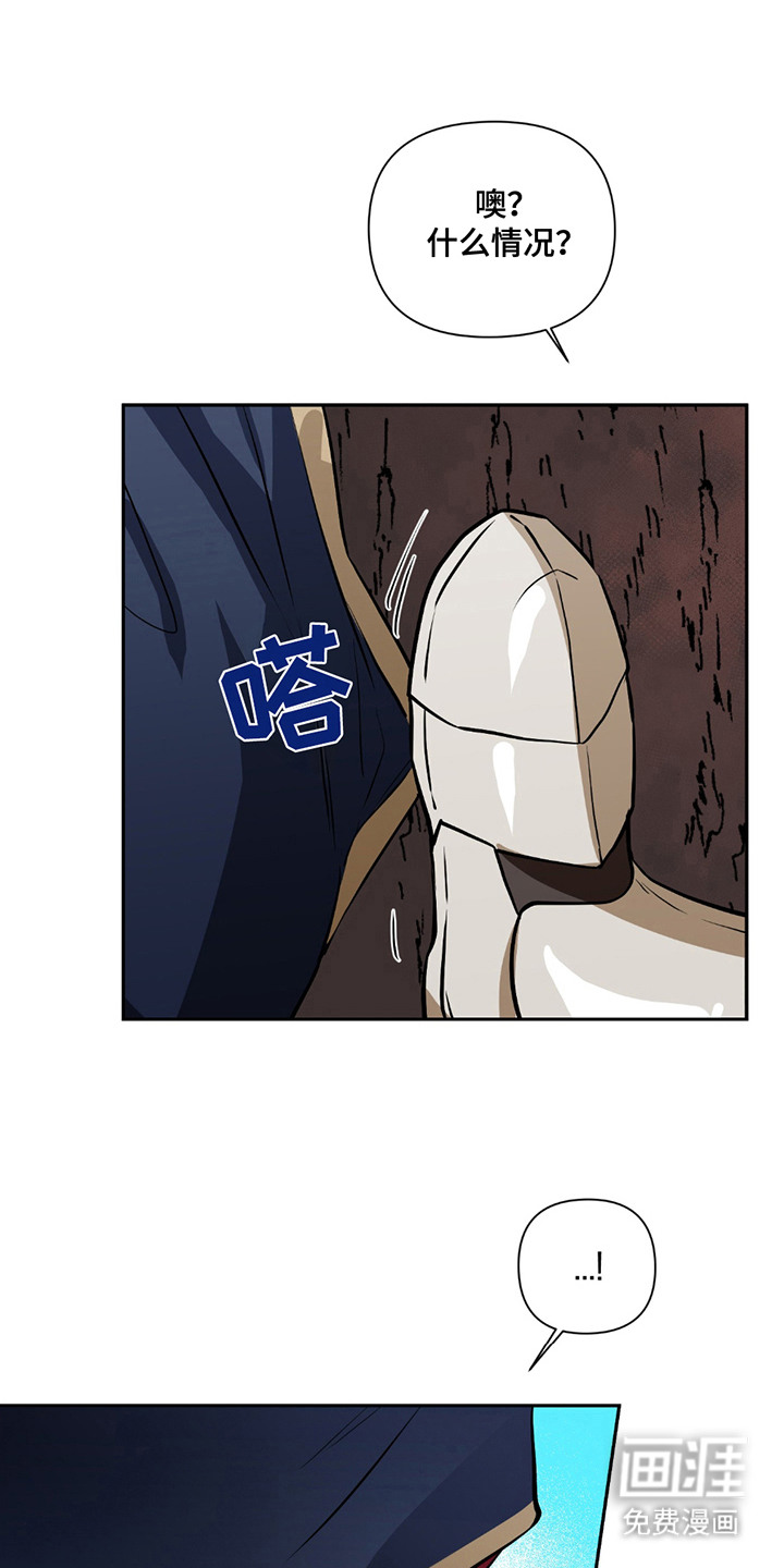 第8话4
