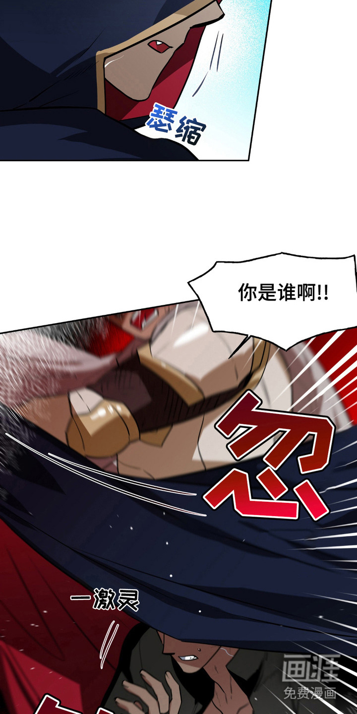 第8话5