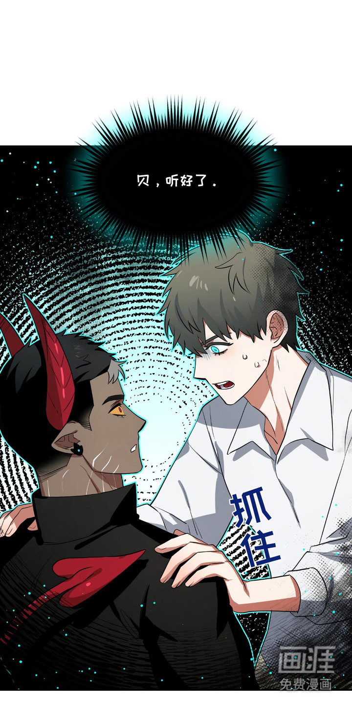 第7话0