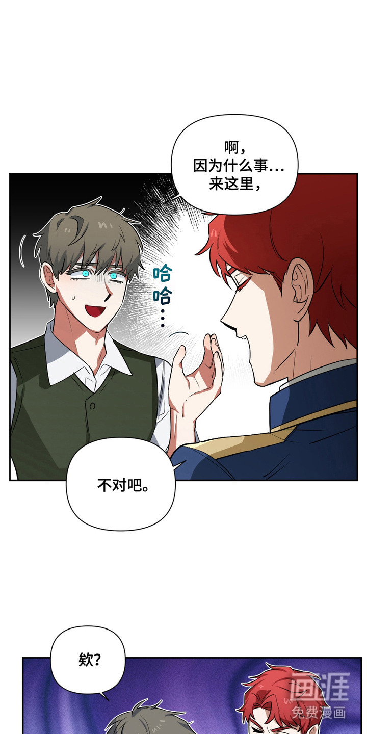 第7话10
