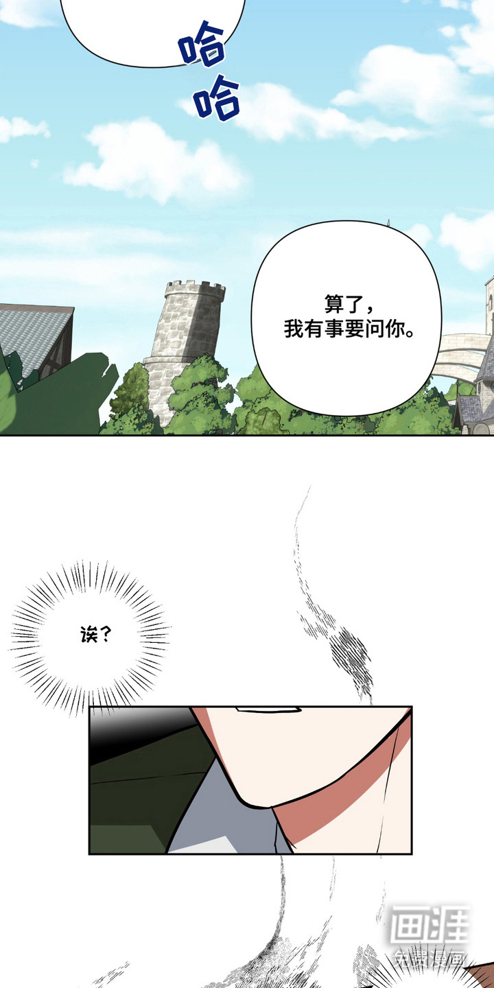 第7话16