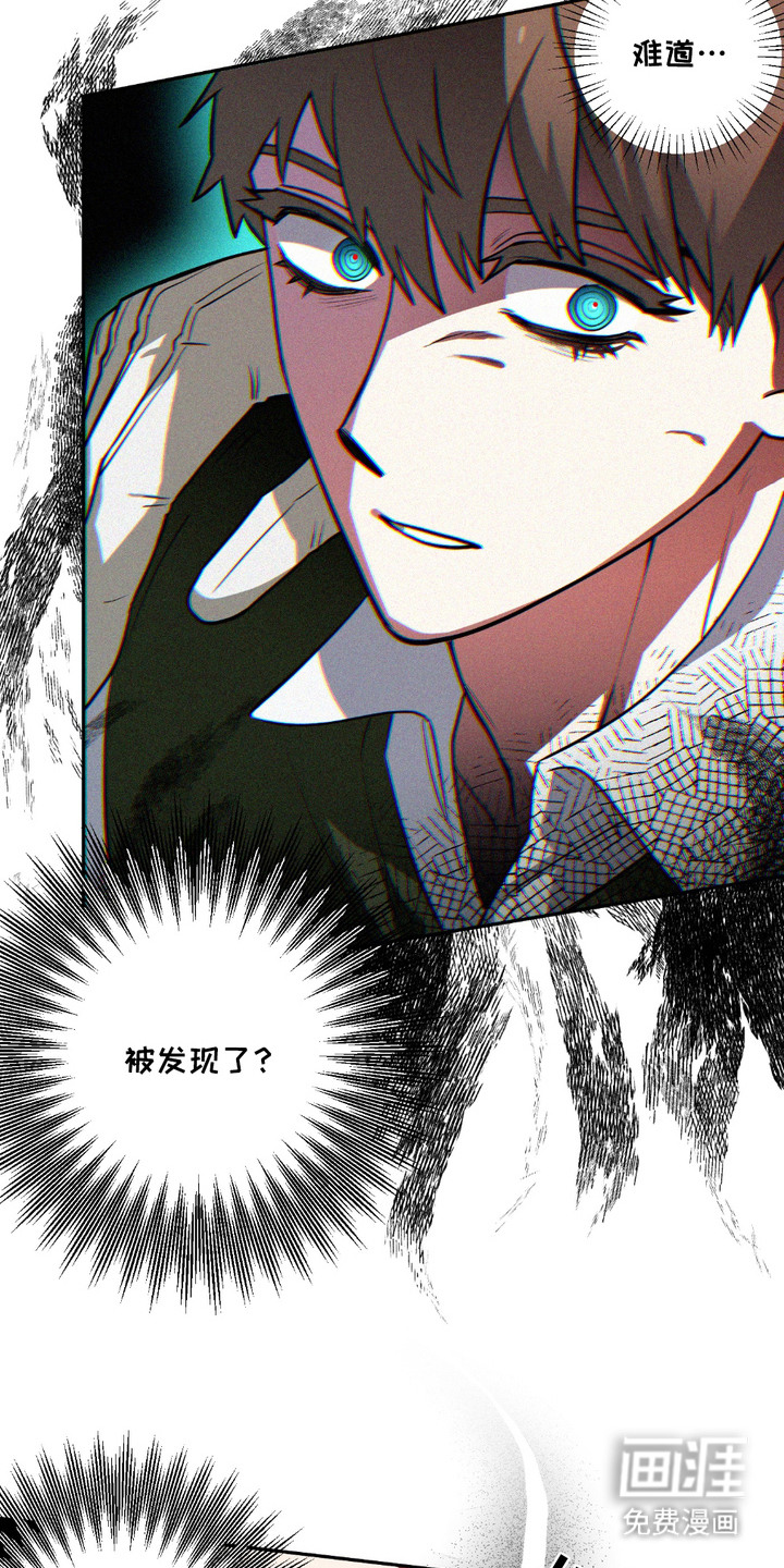 第7话17
