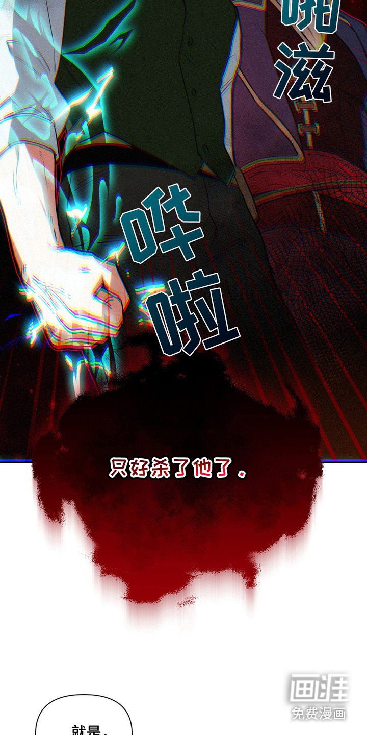 第7话20
