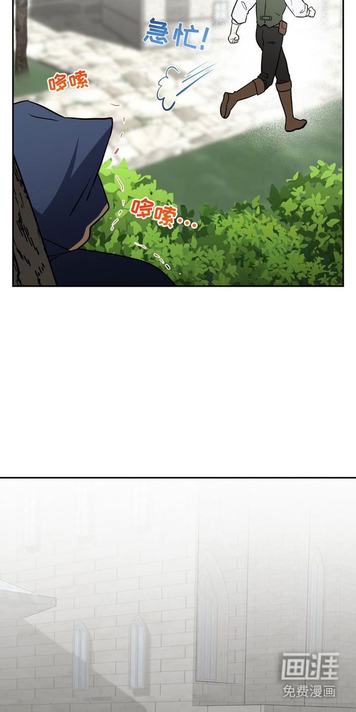 第7话7