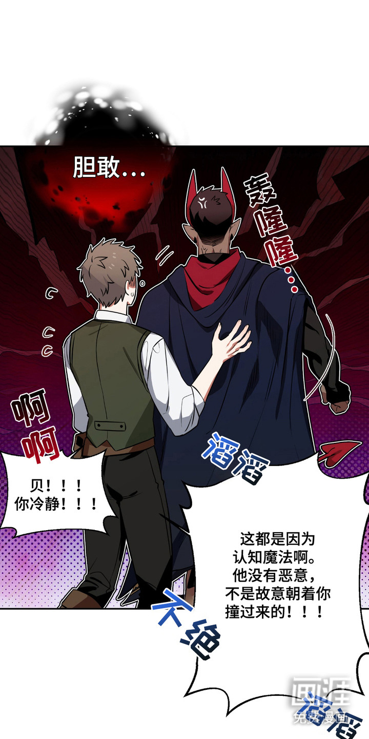 第6话0