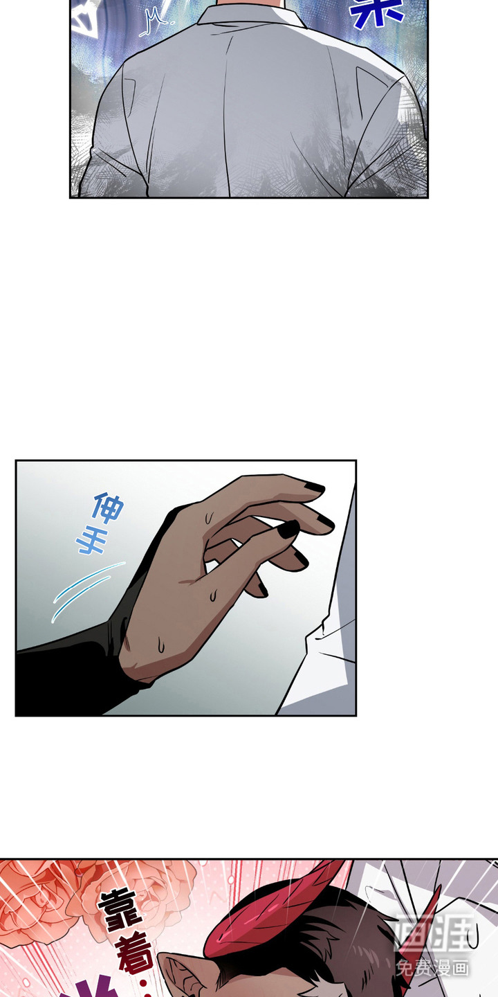第6话12