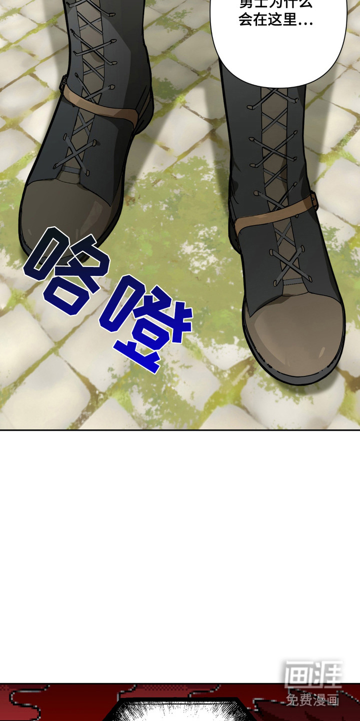 第6话15