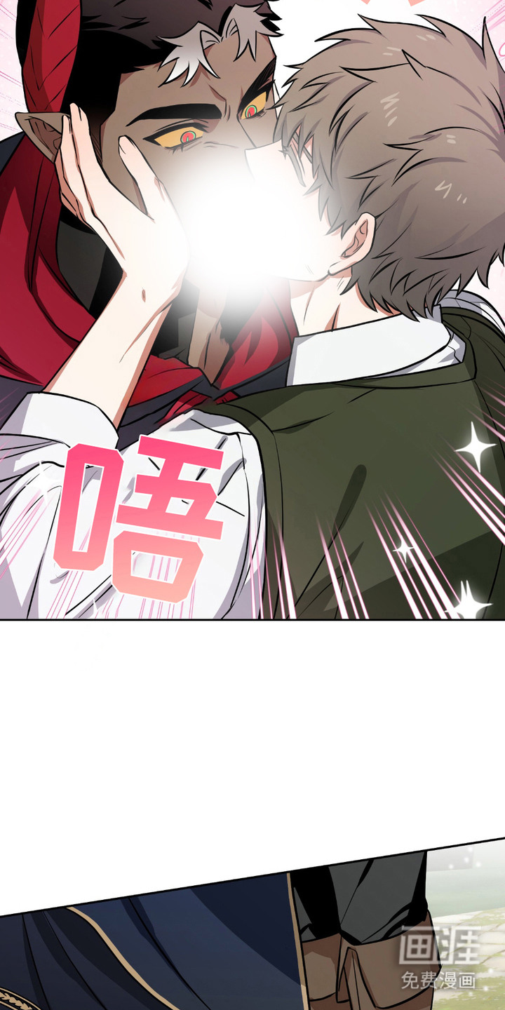 第6话2