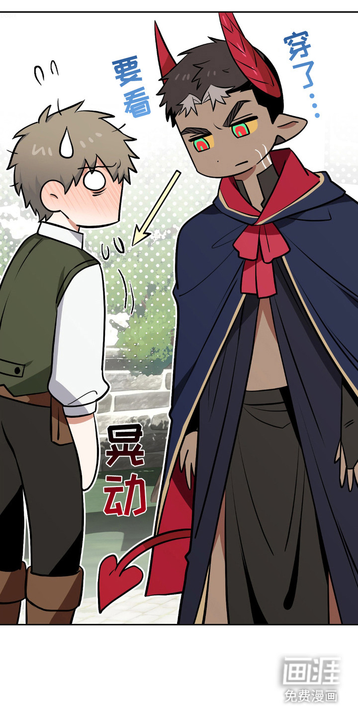第6话6