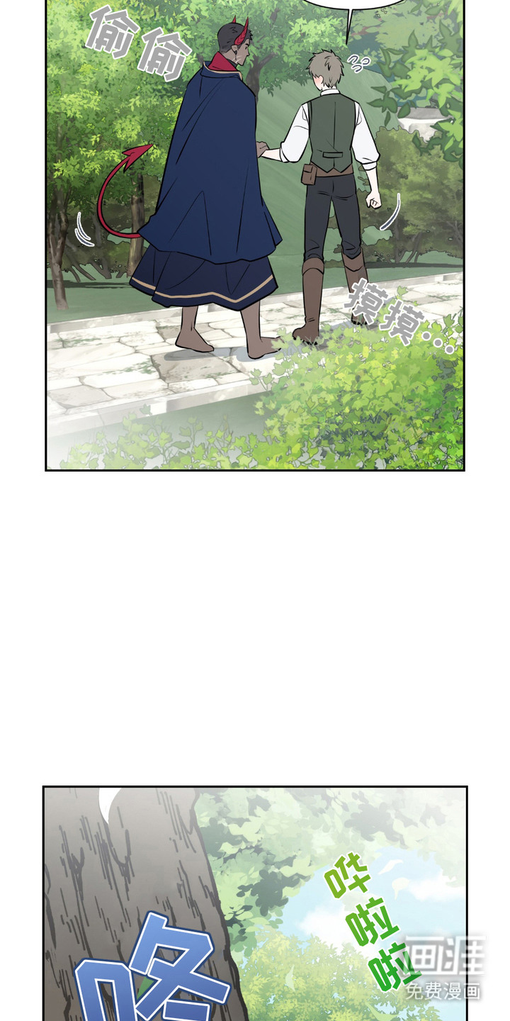 第6话9