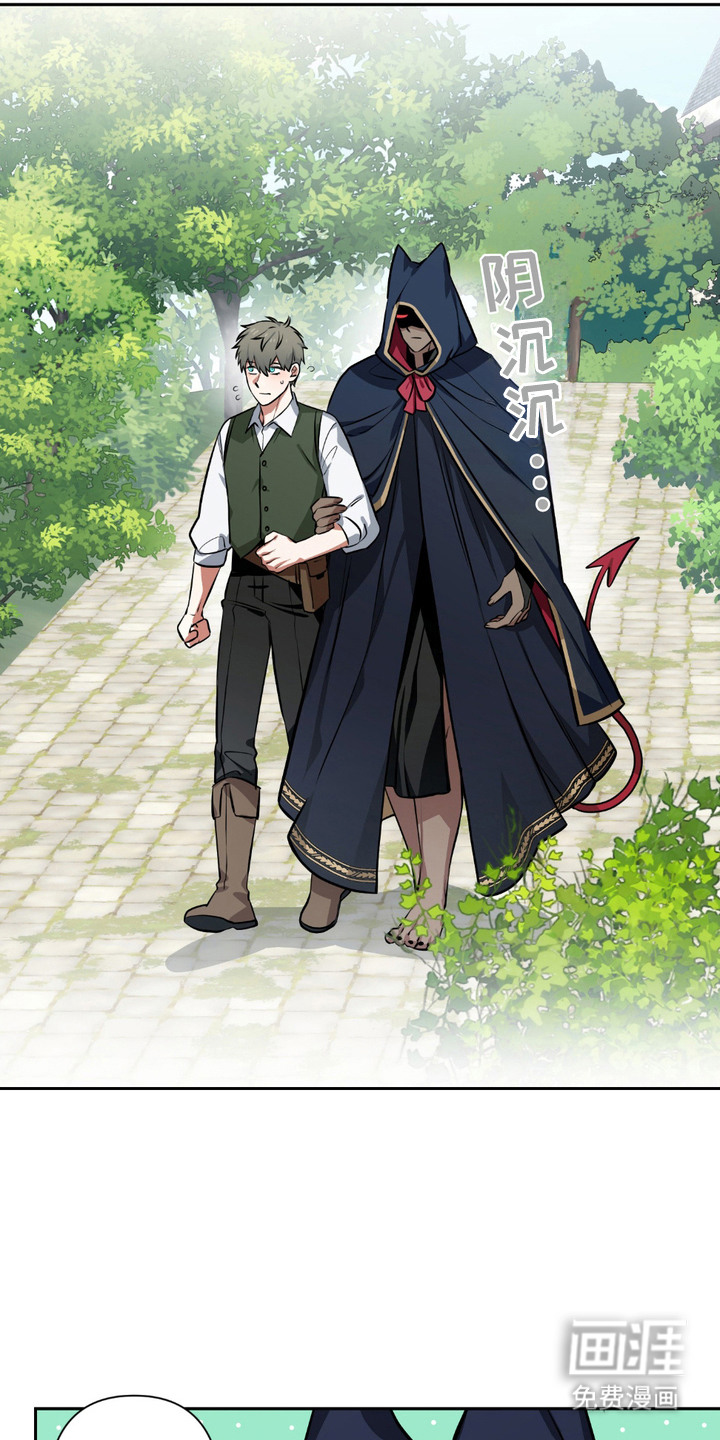 第5话12