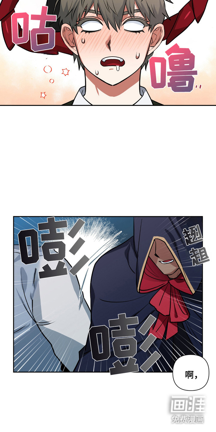 第5话17