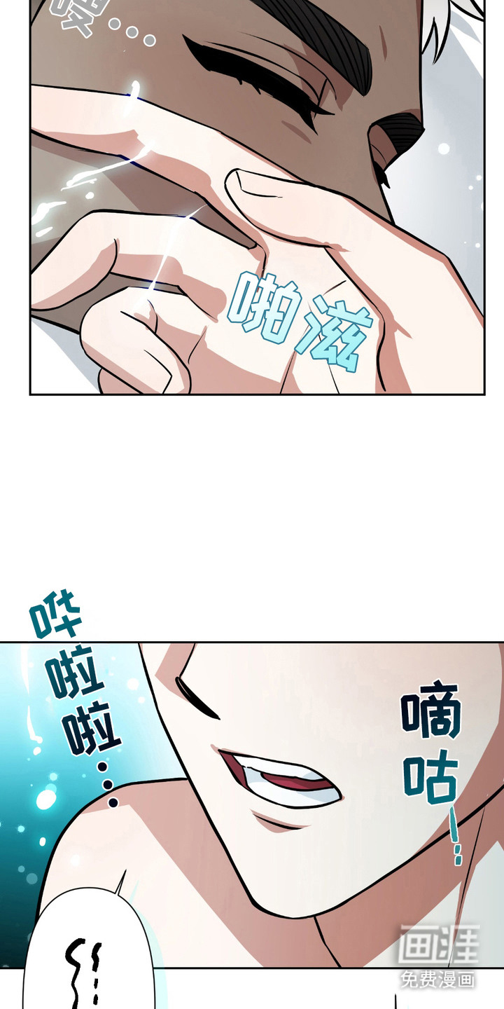 第5话2