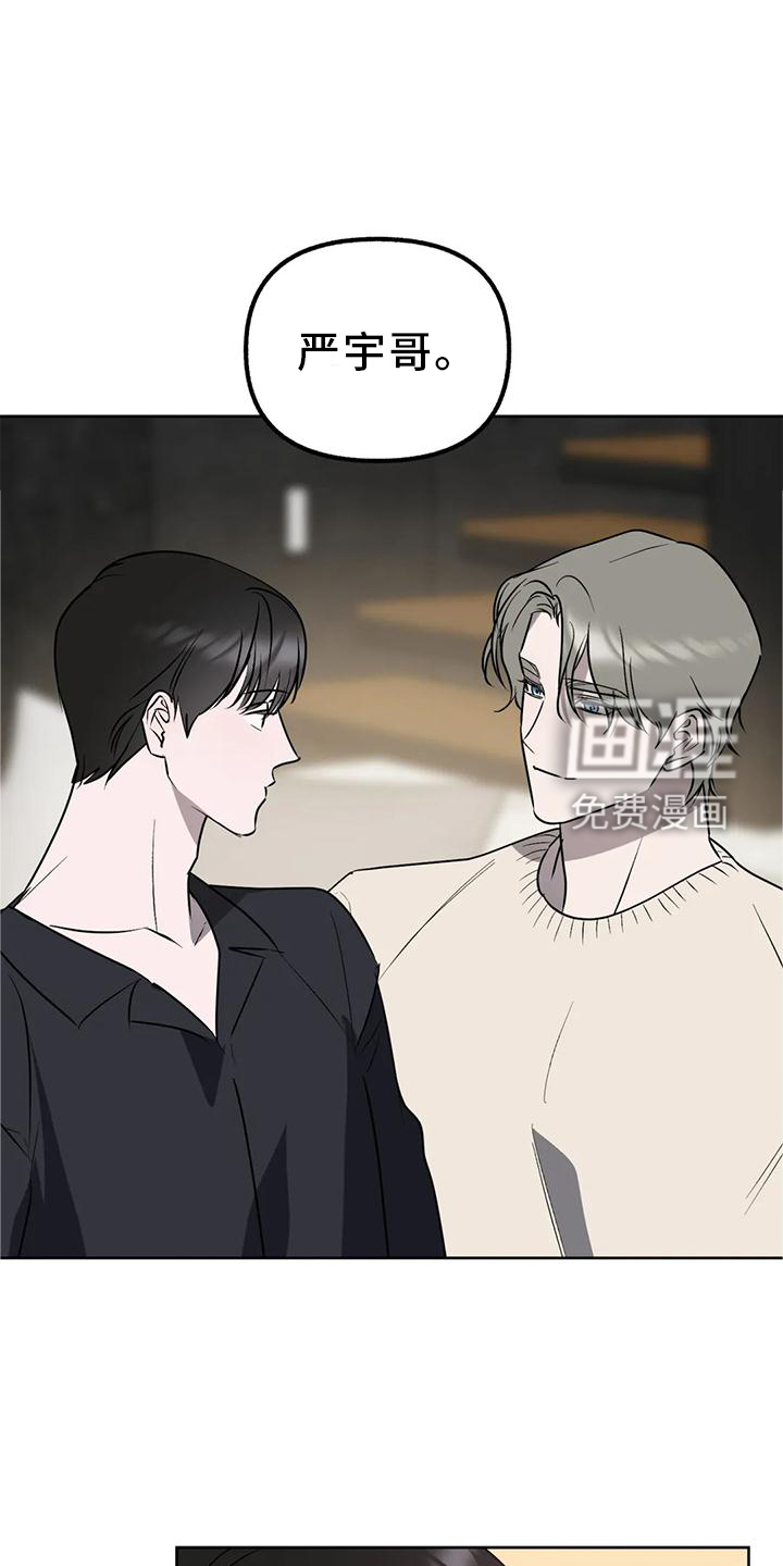 第91话15