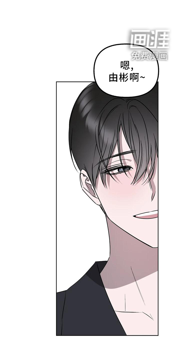 第91话18