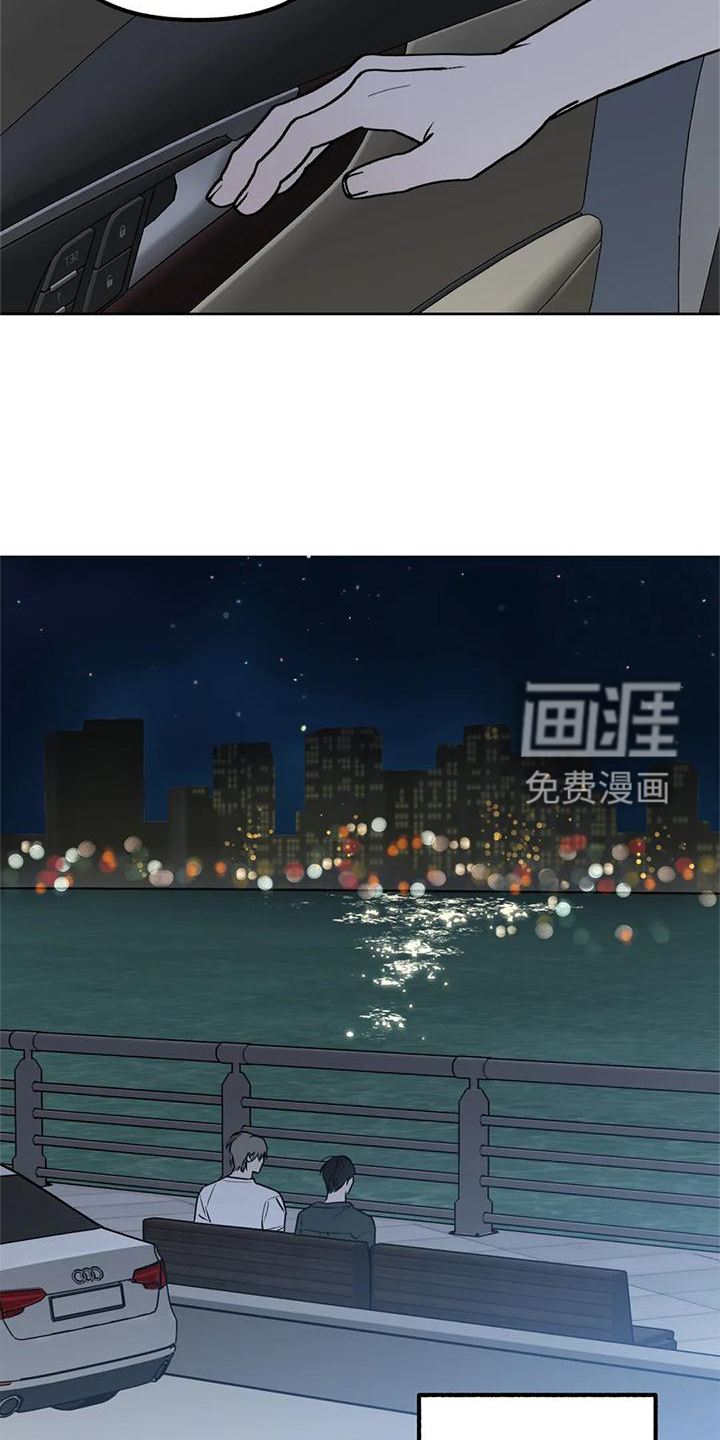 第89话1