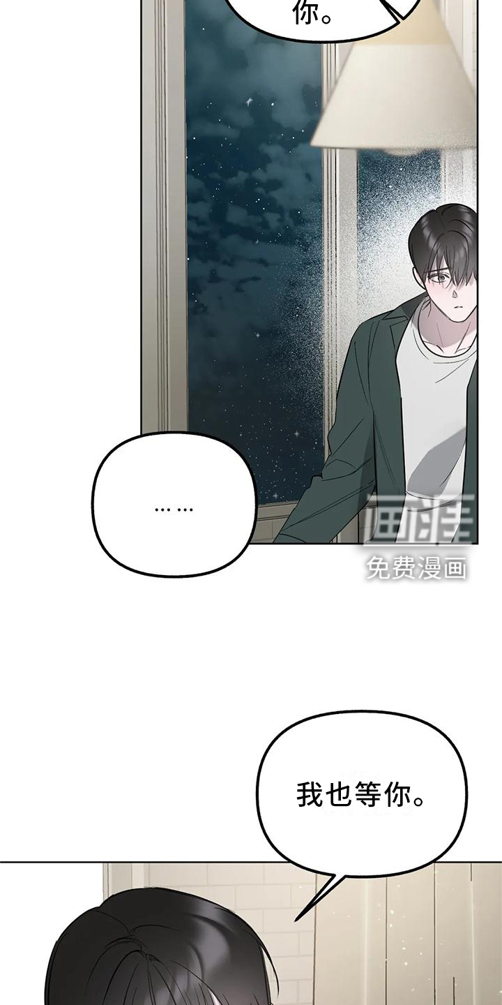 第89话18