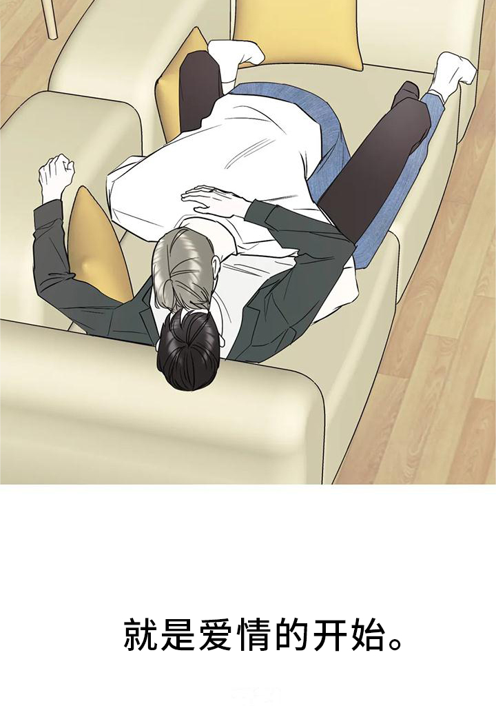第89话23