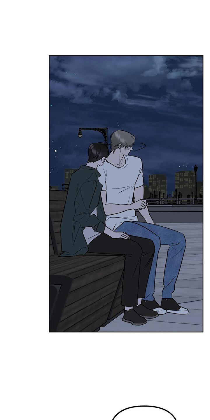 第89话7