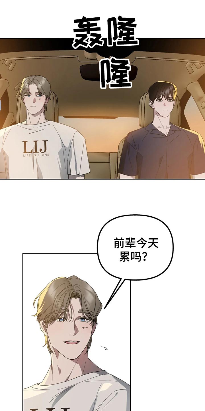 第79话0