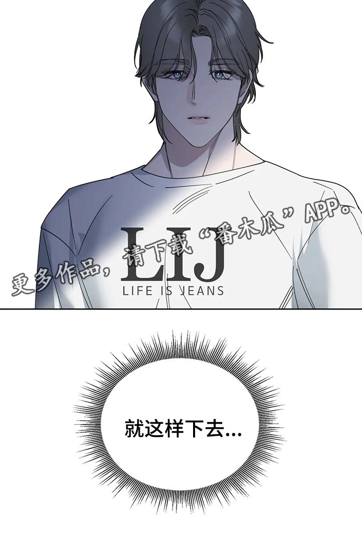 第79话18