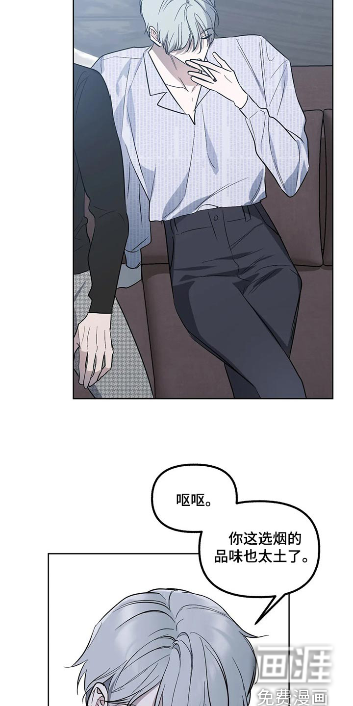 第74话15