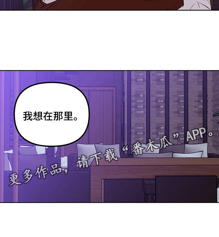 第73话12