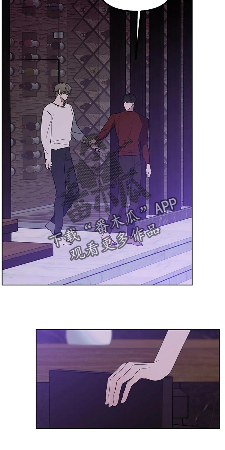 第73话14