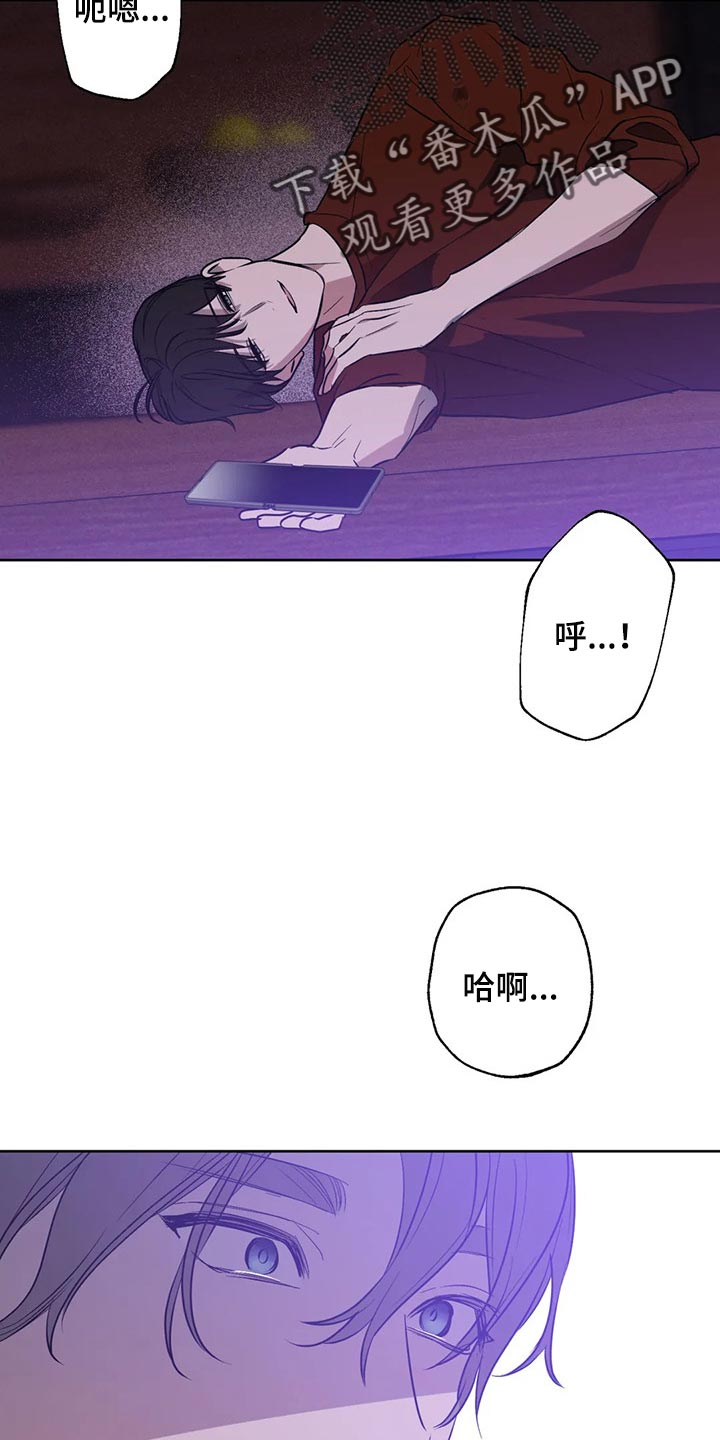 第73话17