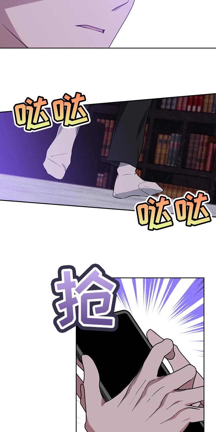 第73话18