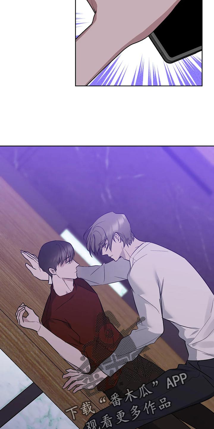第73话19