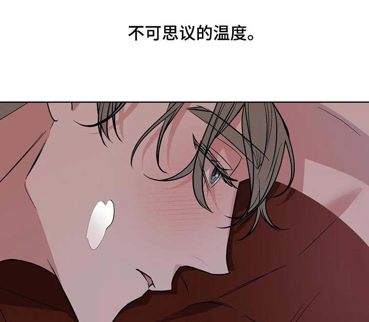 第72话13