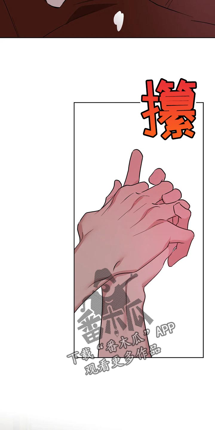 第72话14