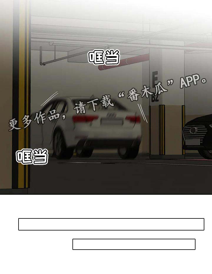 第72话15