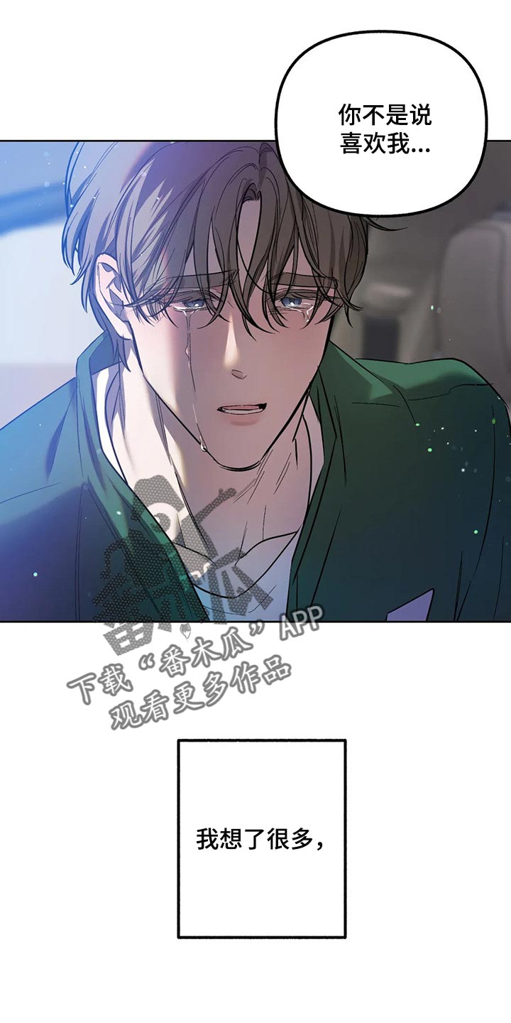 第71话0