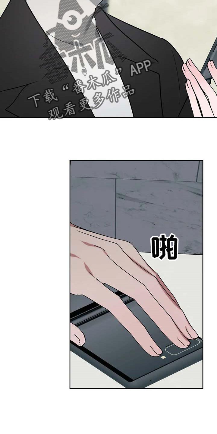 第59话15