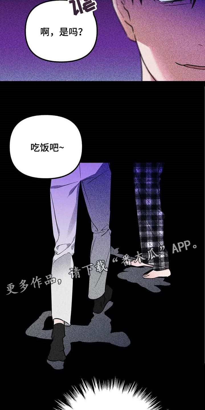 第53话22