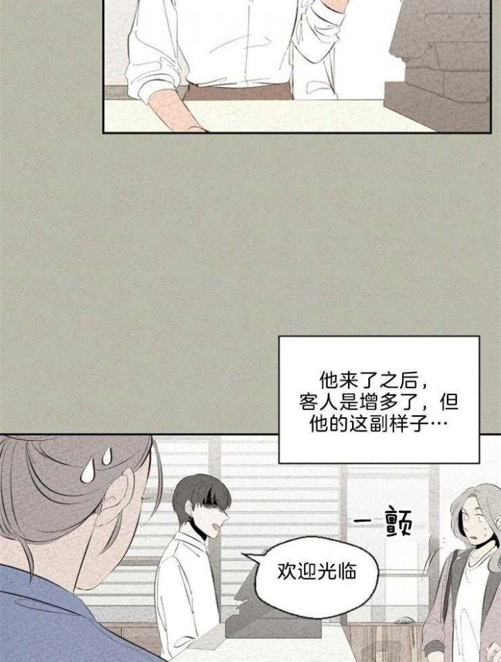 第101话1