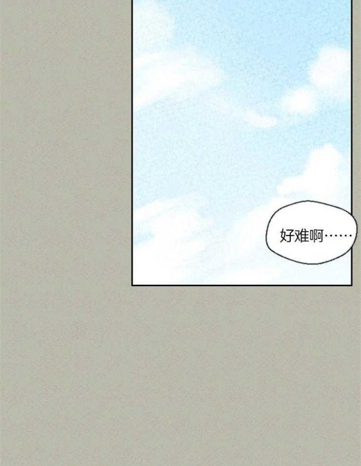 第76话11