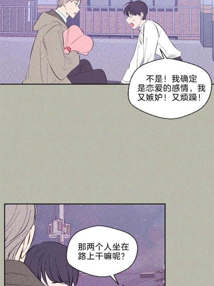 第103话15