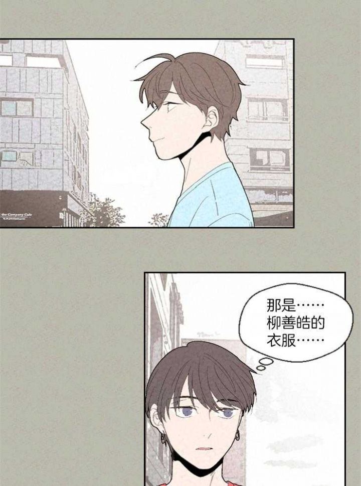 第78话2